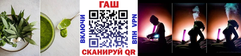 Печенье с ТГК конопля как найти наркотики Кубинка