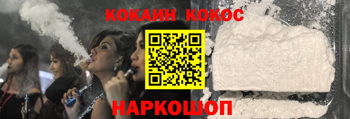 Амфетамин Кубинка