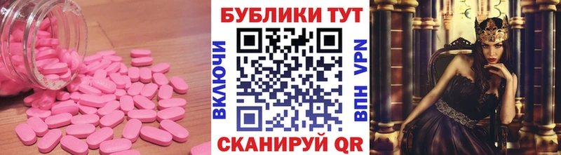 Ecstasy Punisher  это телеграм  Кубинка 