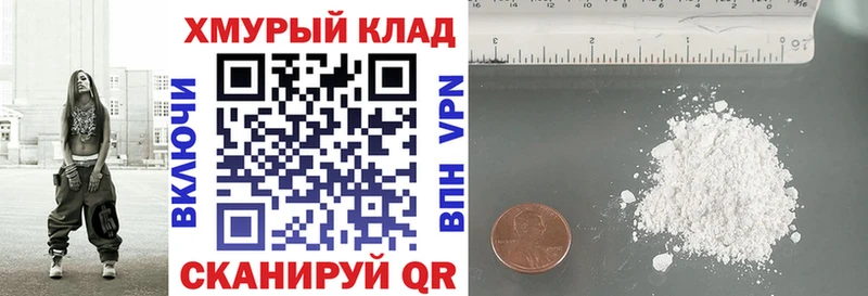 Героин Афган  это какой сайт  Кубинка 