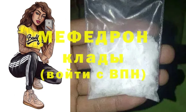 spice Аркадак