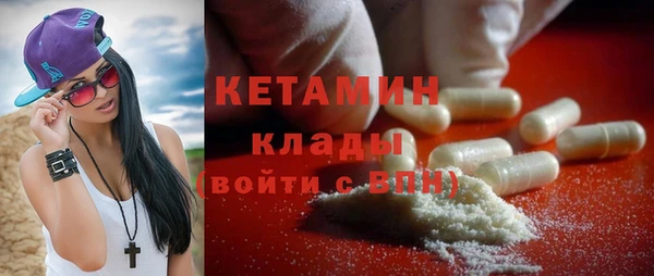 spice Аркадак