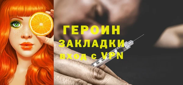 дмт Армянск