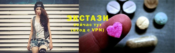 дмт Армянск