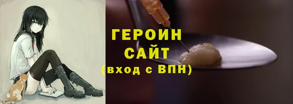 дмт Армянск