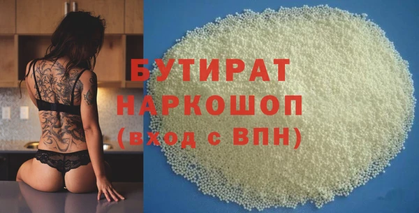 дмт Армянск