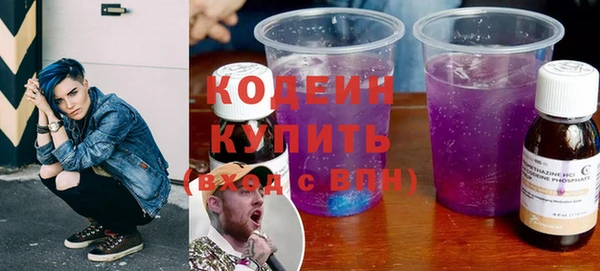 spice Аркадак