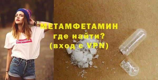 дмт Армянск