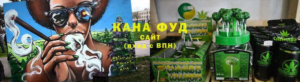 дмт Армянск