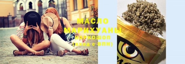 spice Аркадак