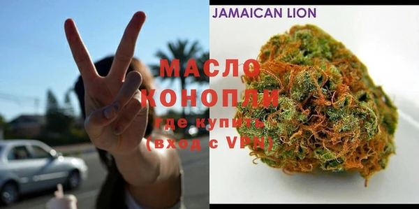 spice Аркадак