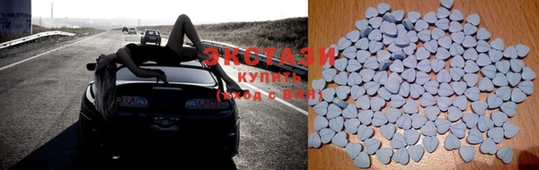 дмт Армянск