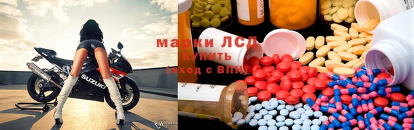 MDMA Premium VHQ Арсеньев