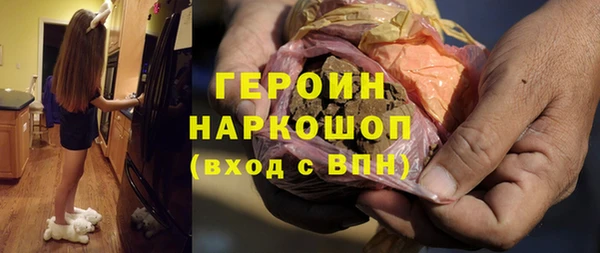 дмт Армянск