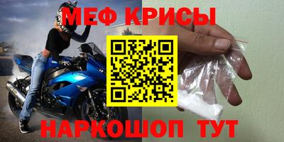 эйфоретик Изобильный