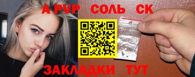 героин Ирбит