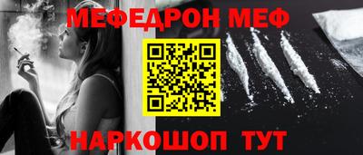 эйфоретик Изобильный