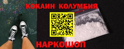 метадон Ипатово