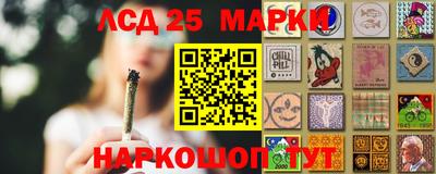 метадон Ипатово