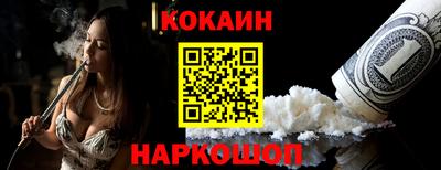 меф Жуковский