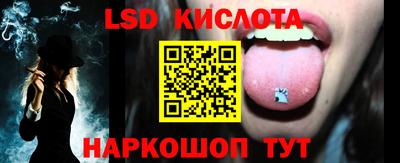 эйфоретик Изобильный