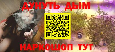 метадон Ипатово