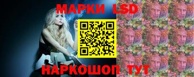 не бодяженный Заволжье