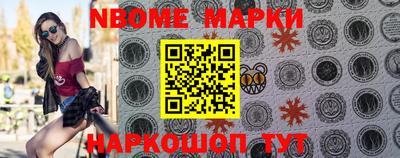 mdma Заводоуковск