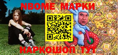 метадон Ипатово