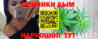 эйфоретик Изобильный