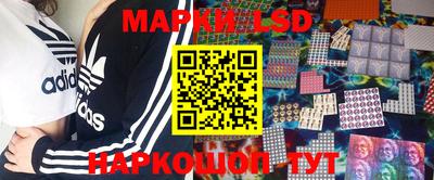 метадон Ипатово
