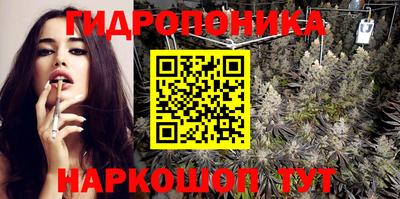 mdma Заводоуковск