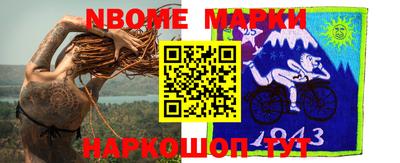 метадон Ипатово