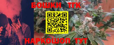 mdma Заводоуковск
