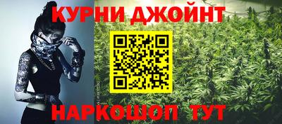 не бодяженный Заволжье