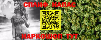 эйфоретик Изобильный