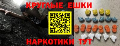 меф Жуковский
