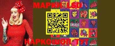 героин Ирбит