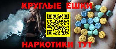 героин Ирбит