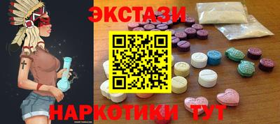 не бодяженный Заволжье