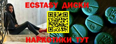 героин Ирбит