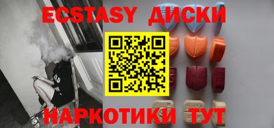 меф Жуковский