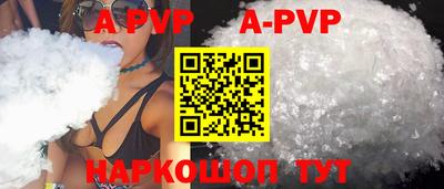 героин Ирбит