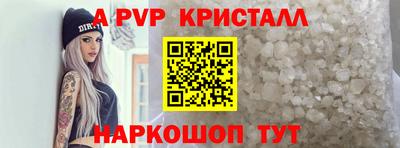 героин Ирбит