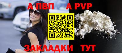эйфоретик Изобильный