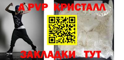 не бодяженный Заволжье