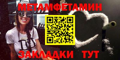 не бодяженный Заволжье