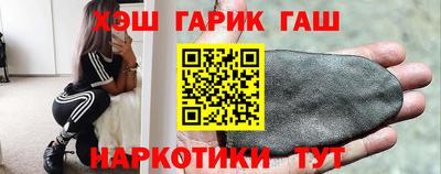 mdma Заводоуковск