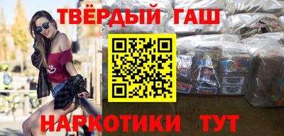 метадон Ипатово