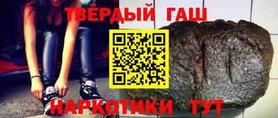 не бодяженный Заволжье